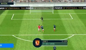 万博max网页版-火箭队友