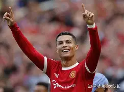 皇家社会表现神勇,争夺联赛冠军的是谁