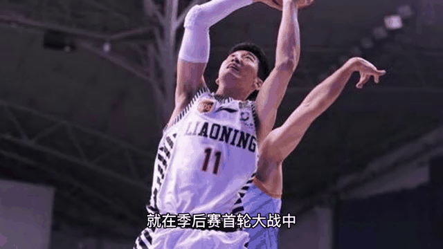 总决赛cba谁赢了